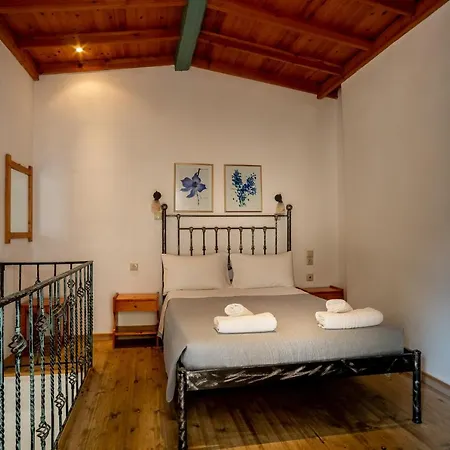 Barax Appartement *